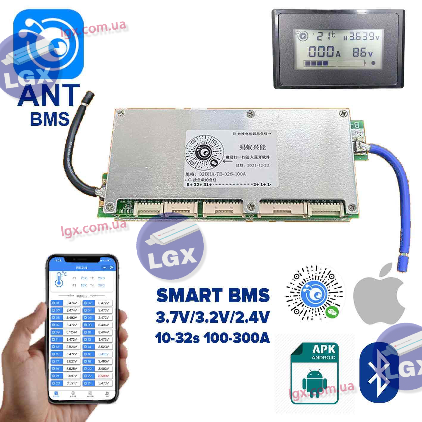 Smart SMART BMS ANT 10-32s 100-300A Симетричная  Активный Баласир 200mAh Li-ion, LiPo, LifePO4, LTO, NMC, LiHV Вес 700-700g Bluetooth Android IOS PC APP APK