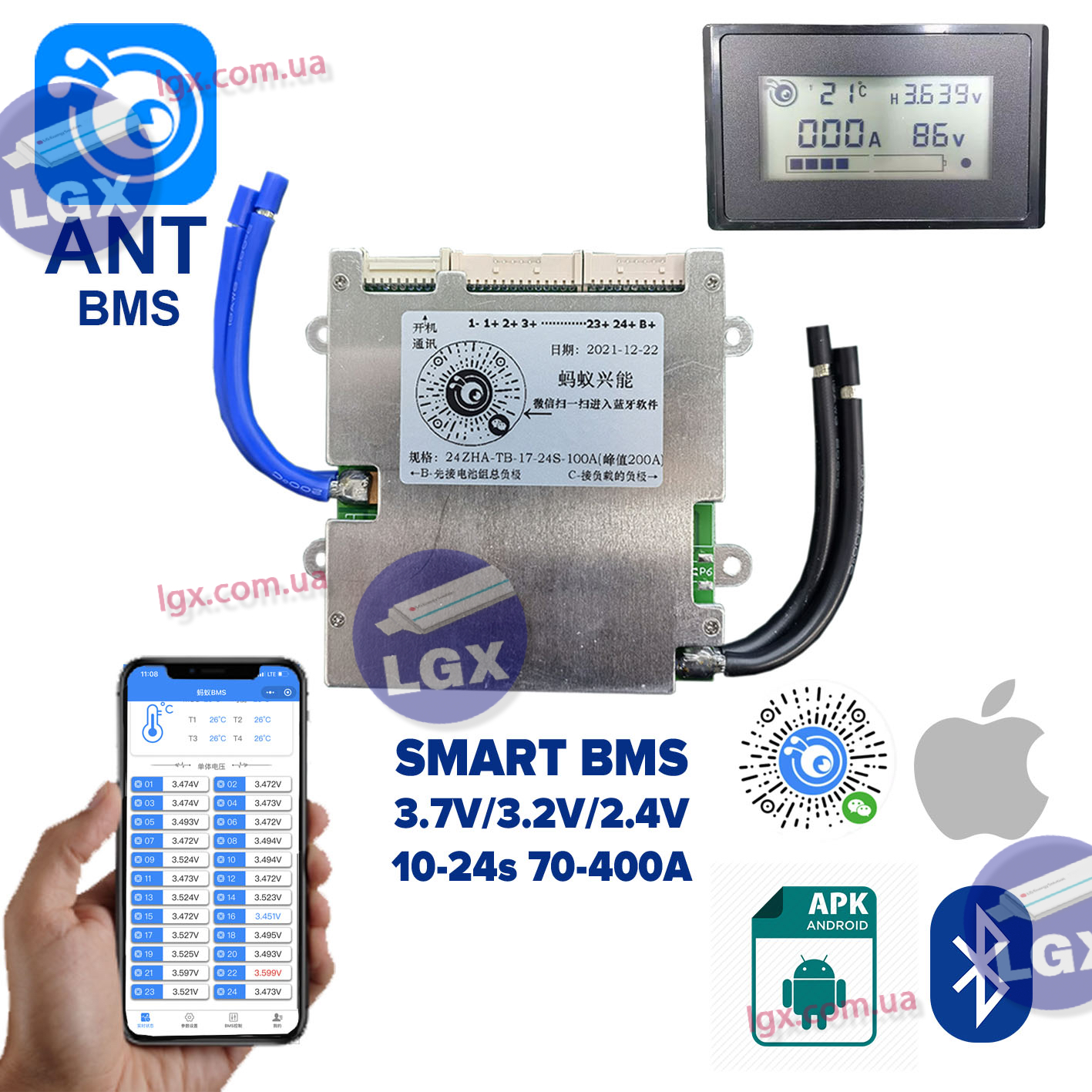 Smart SMART BMS ANT 17-24s 100-200A Симетричная  Активный Баласир 50mAh Li-ion, LiPo, LifePO4, LTO, NMC, LiHV Вес 500-500g Bluetooth Android IOS PC APP APK