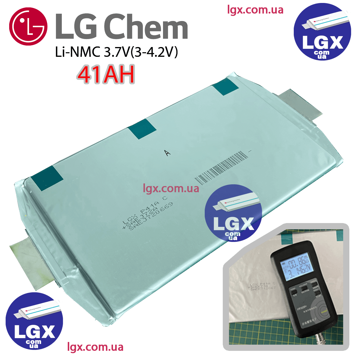 Аккумуляторный елемент LG-Chem LGX-e41 химия NMC 3.6v (пакет) емкость 41А/Ч разряд 3-5c 2000 циклов 650грам
