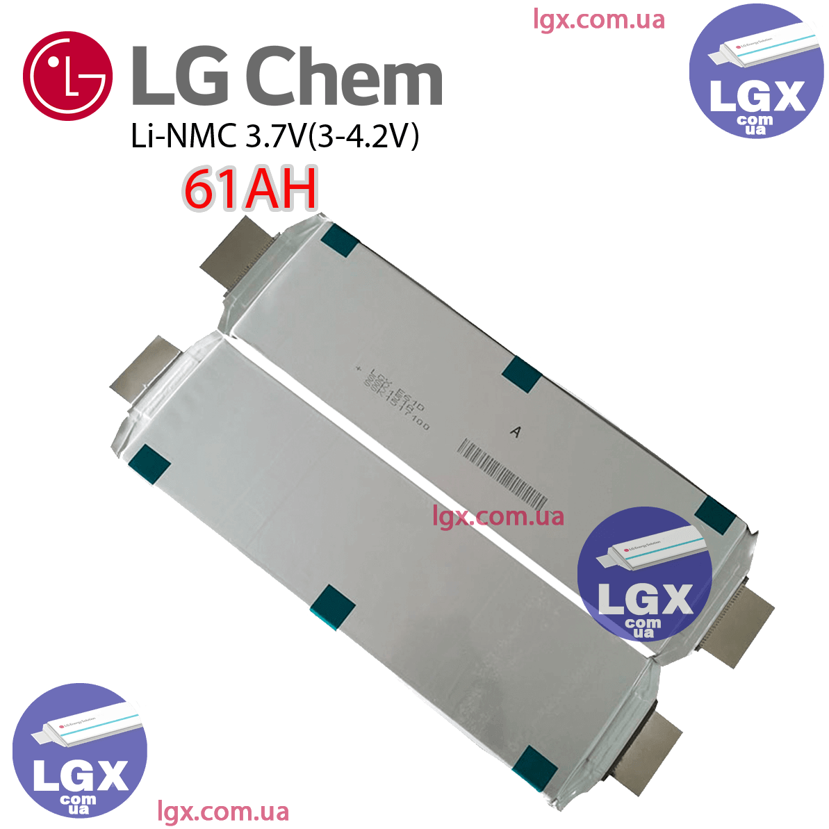 Аккумуляторный елемент LG-Chem LGX-e61 химия NMC 3.6v (пакет) емкость 61А/Ч разряд 3-5c 2000 циклов 880грам