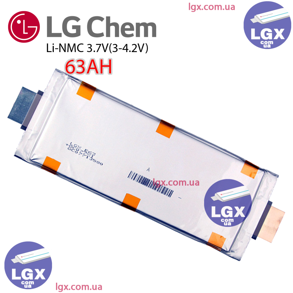 Аккумуляторный елемент LG-Chem LGX-e63 химия NMC 3.6v (пакет) емкость ...