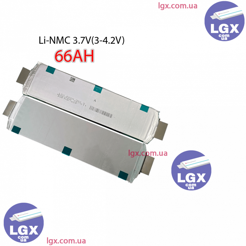 Аккумуляторный елемент LGX-e66 химия NMC 3.6v (пакет) емкость 66А/Ч разряд 3-5c 2000 циклов 920грам