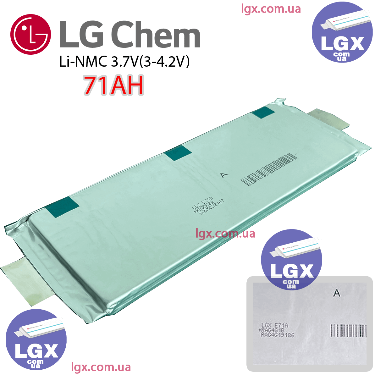 Аккумуляторный елемент LG-Chem LGX-e71 химия NMC 3.6v (пакет) емкость 71А/Ч разряд 3-5c 2000 циклов 980грам