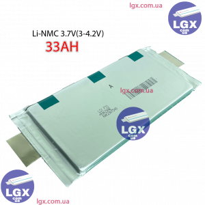 Аккумуляторный елемент LGX-P33 химия NMC 3.6v (пакет) емкость 33А/Ч разряд 2-3c 2000 циклов 550грам