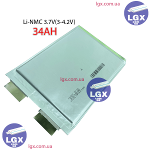 Аккумуляторный елемент LGX-P34 химия NMC 3.6v (пакет) емкость 34А/Ч разряд 3-5c 2000 циклов 550грам