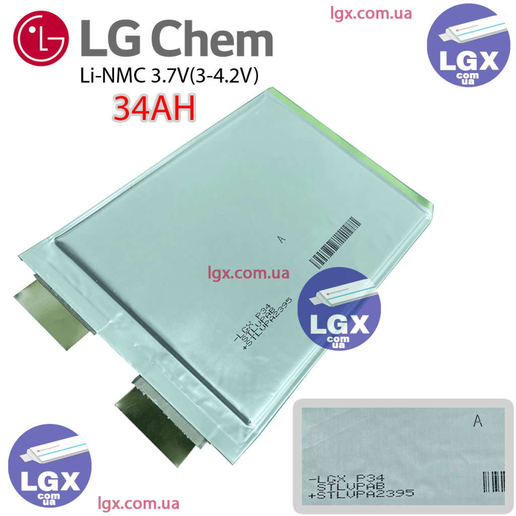 Аккумуляторный Элемент - LG-CHEM Аккумуляторы Украина