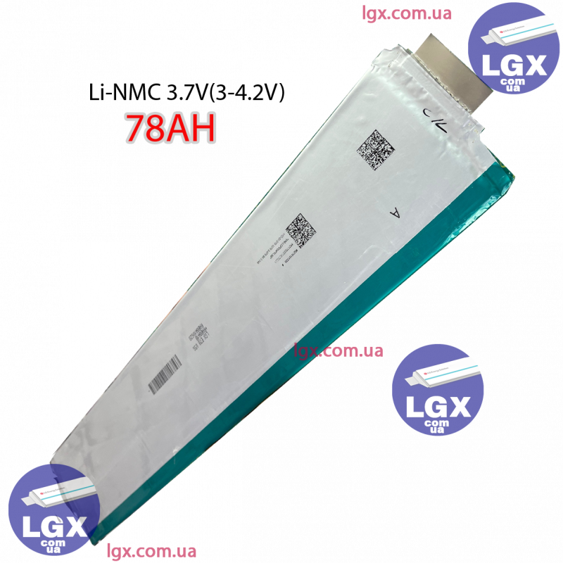 Аккумуляторный елемент LGX-e78 химия NMC 3.6v (пакет) емкость 78А/Ч разряд 3-5c 2000 циклов 1180грам