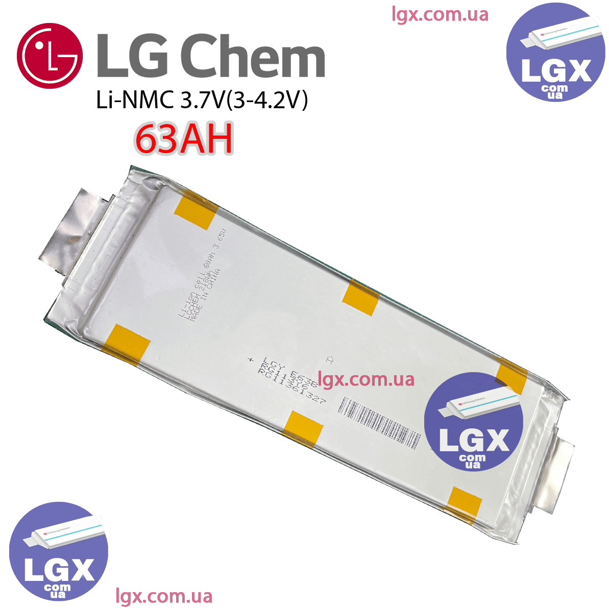Аккумуляторный елемент LG-Chem LGX-e63B химия NMC 3.6v (пакет) емкость 63А/Ч разряд 3-5c 2000 циклов 880грам