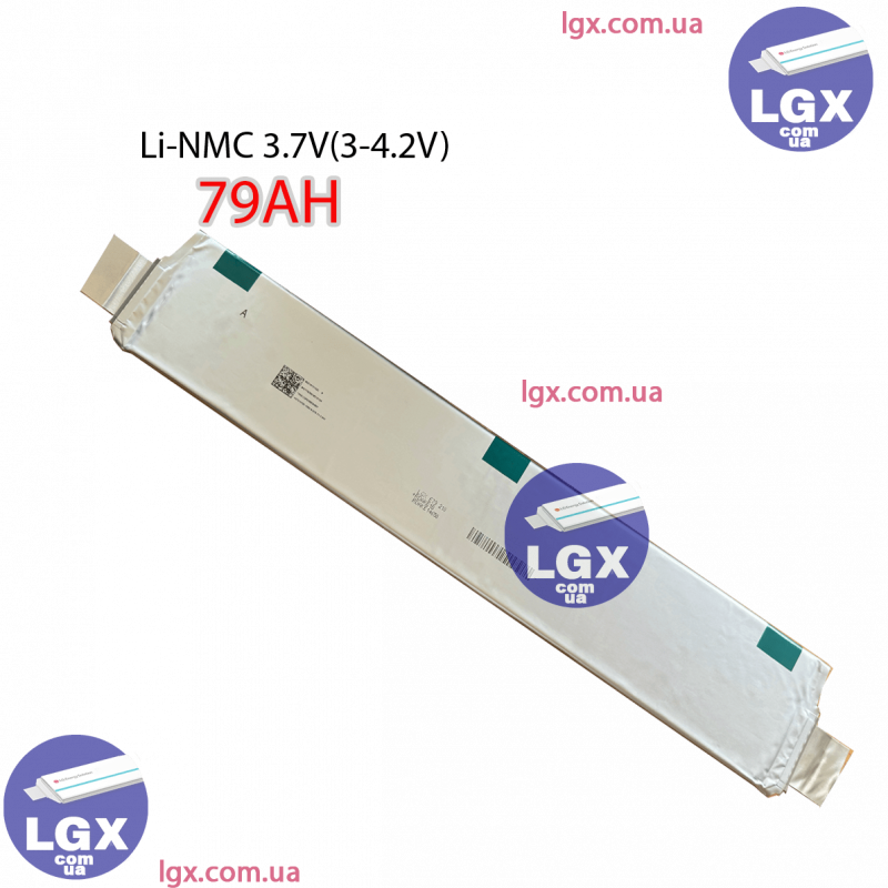 Аккумуляторный елемент LG-Chem LGX-e79 химия NMC 3.6v (пакет) емкость 79А/Ч разряд 3-5c 2000 циклов 1200грам