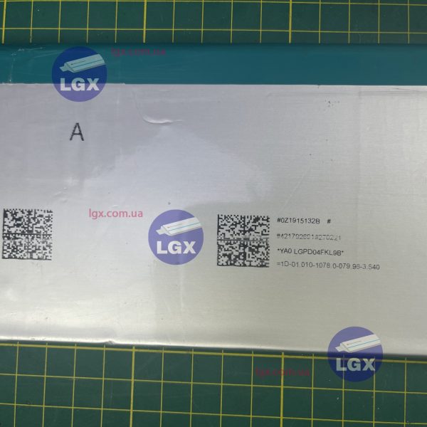 Аккумуляторный елемент LG-Chem LGX-e78 химия NMC 3.6v (пакет) емкость 78А/Ч разряд 3-5c 2000 циклов 1180грам