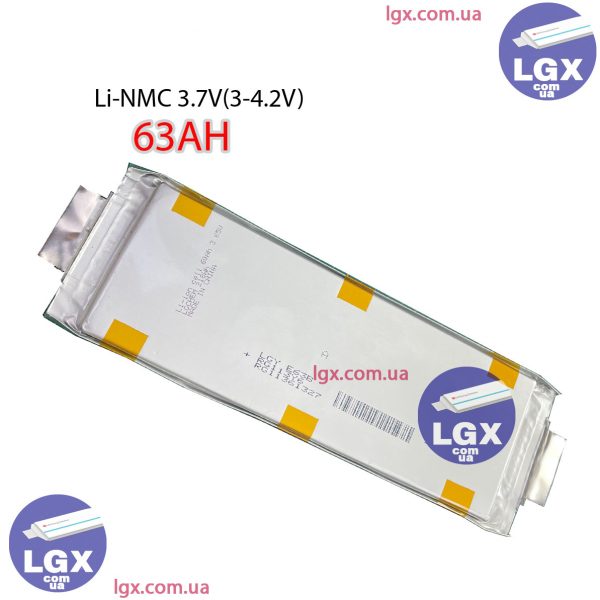 Аккумуляторный елемент LGX-e63B химия NMC 3.6v (пакет) емкость 63А/Ч разряд 3-5c 2000 циклов 880грам