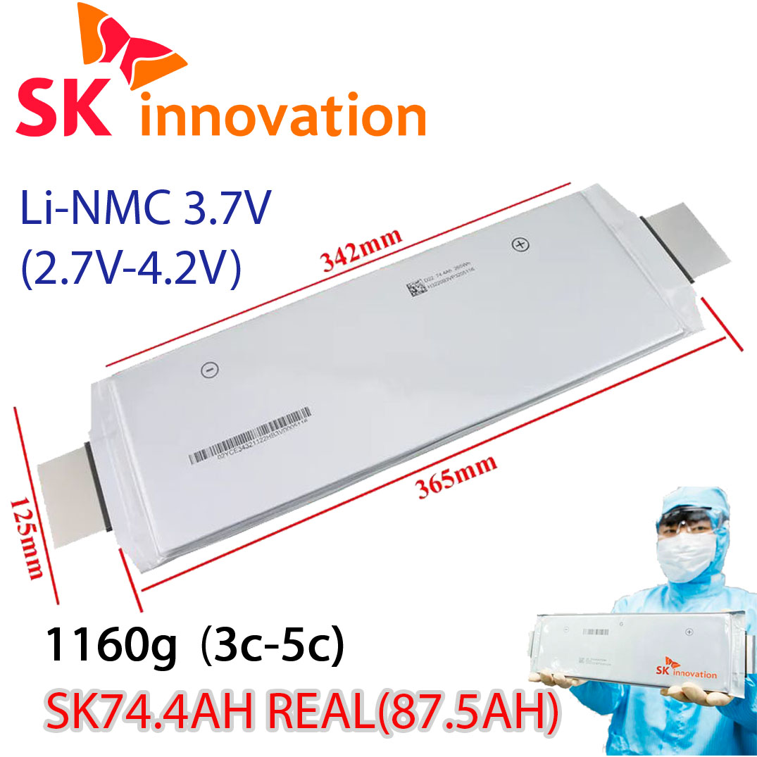 Аккумуляторный елемент SK Innovation SK 74.4AH химия NMC 3.7v (пакет) емкость 75А/Ч разряд 3-6c 2500 циклов 1160грам