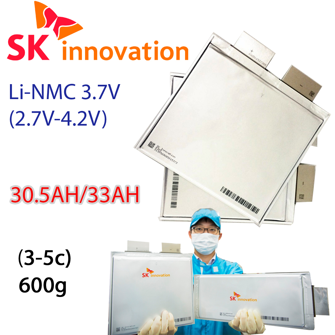 Аккумуляторный елемент SK Innovation SK30.5AH химия NMC 3.7v (пакет) емкость 30.5А/Ч разряд 3-8c 2500 циклов 600грам