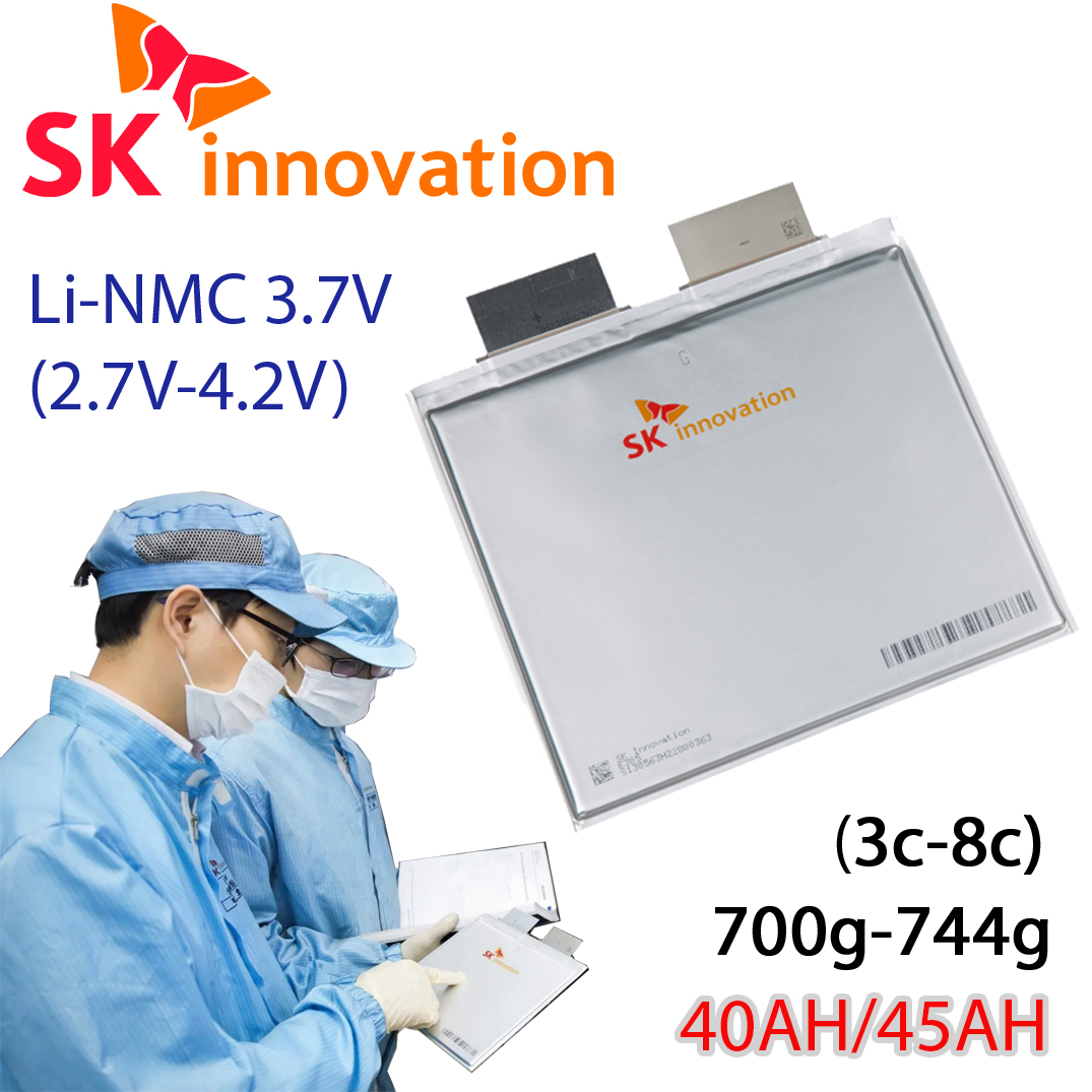 Аккумуляторный елемент SK Innovation SK45AH химия NMC 3.7v (пакет) емкость 45А/Ч разряд 3-8c 2500 циклов 750грам