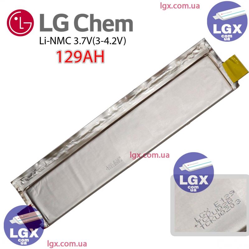 Аккумуляторный елемент LG-Chem LGX-e129 химия NMC 3,7v (пакет) емкость 129А/Ч разряд 3-5c 2000 циклов 1715грам