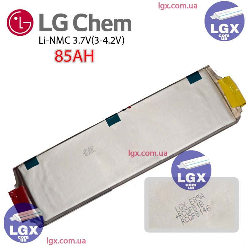 Аккумуляторный елемент LG-Chem LGX-e85 химия NMC 3,7v (пакет) емкость 85А/Ч разряд 3-5c 2000 циклов 1066грам