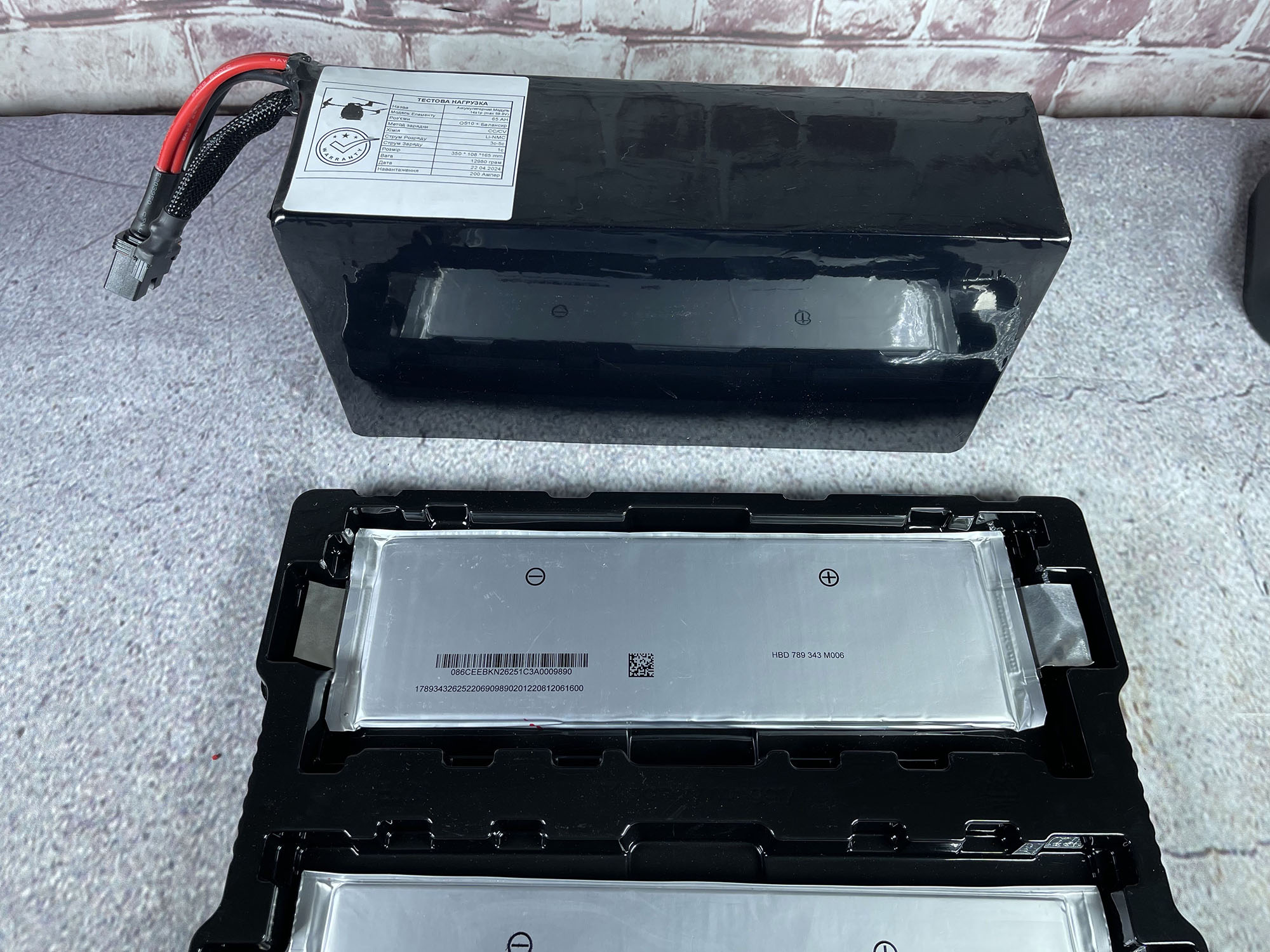 Аккумуляторная Сборка для Дронов 14s 65AH из NMC элементов Разряд 3-5c