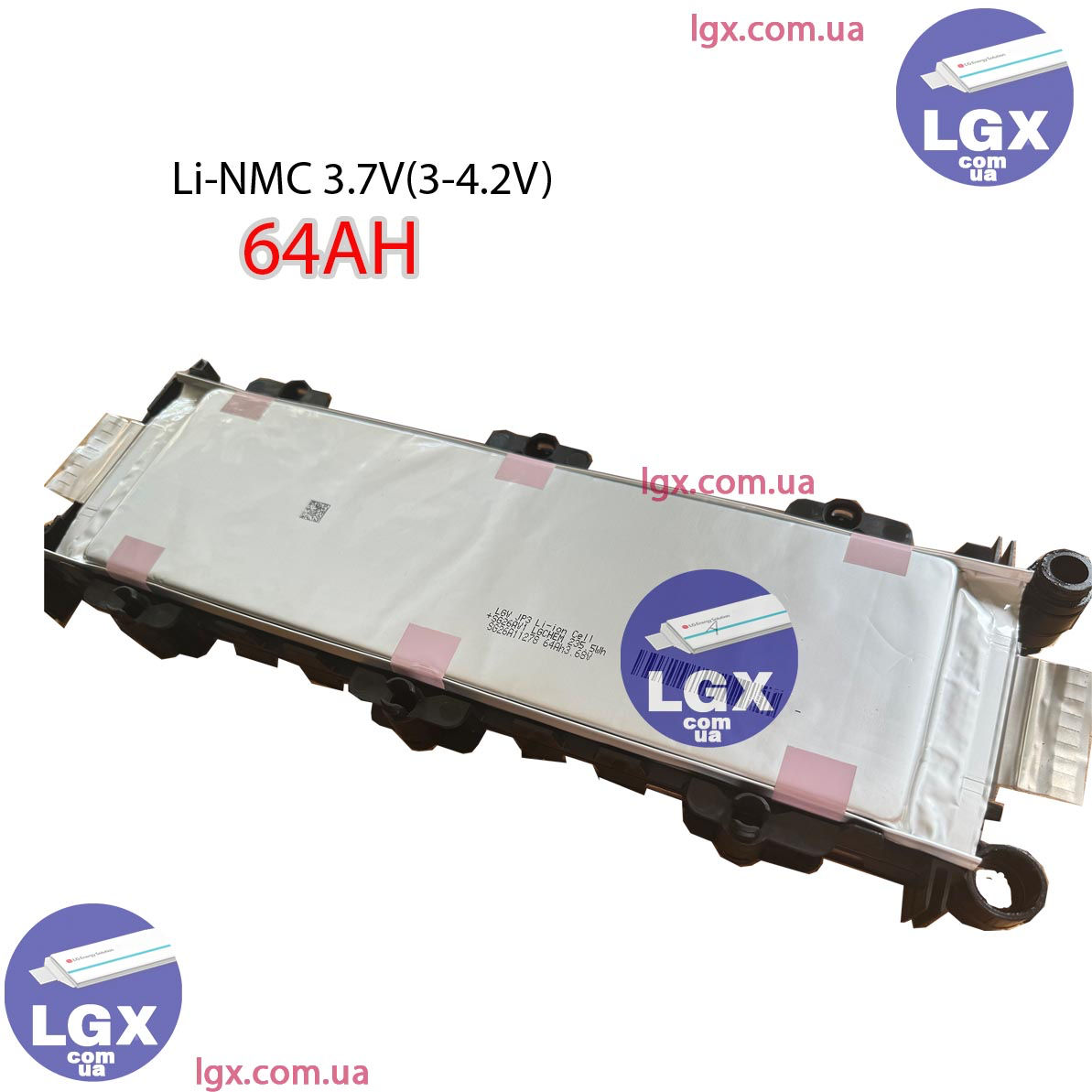 Аккумуляторный елемент LGX-j64 химия NMC 3.6v (пакет) емкость 64А/Ч разряд 3-5c 2000 циклов 1100грам
